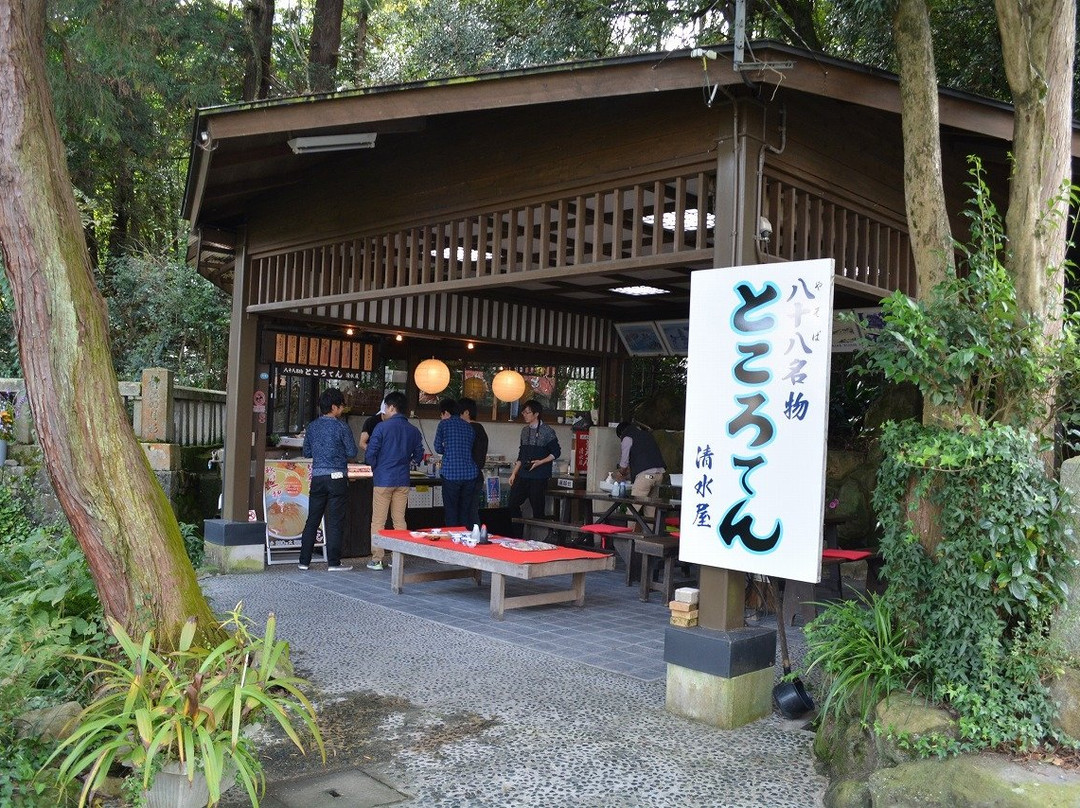 Yasoba Spring-坂出市必去景点