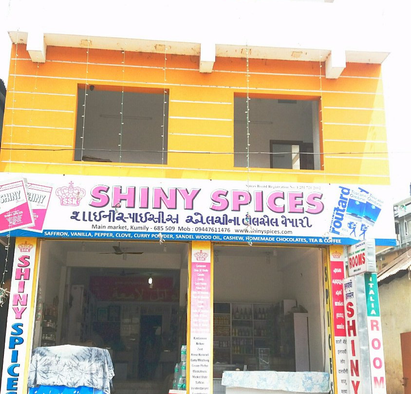 Shiny Spices-帖可迪必去景点
