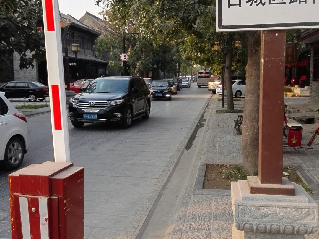 山陕会馆-聊城市必去景点