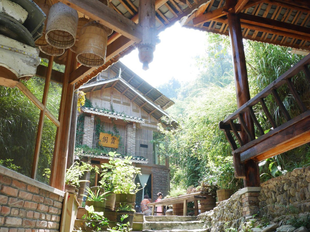 侗赏艺术主题酒店主图