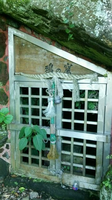 Shitodono Iwaya Caves-真鹤町必去景点