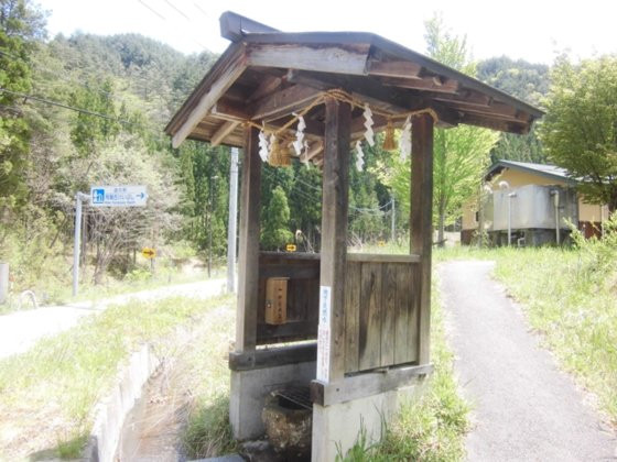 Michi-no-Eki Hidafurukawa Ibushi-飞弹市必去景点