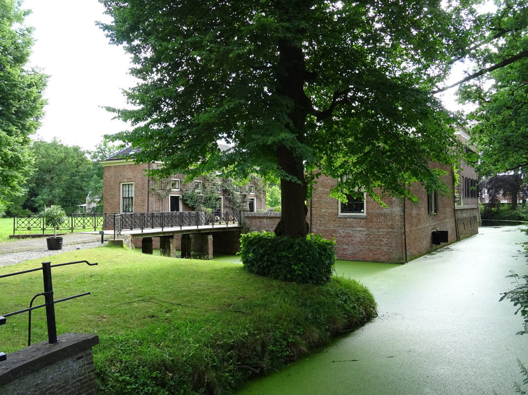 Nieuwersluis旅游景点-wandelpark van Ridderhofstad Gunterstein uit 1680