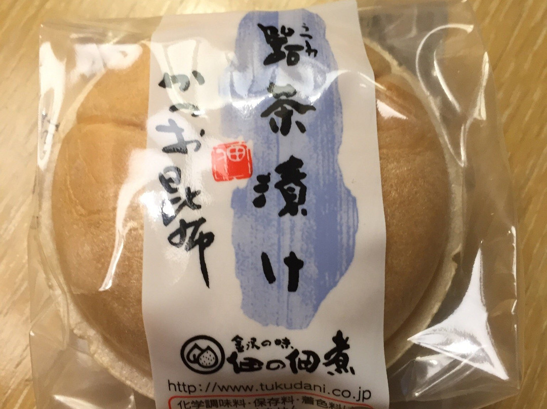 Tsukuda no Tsukudani Honten-金泽市必去景点