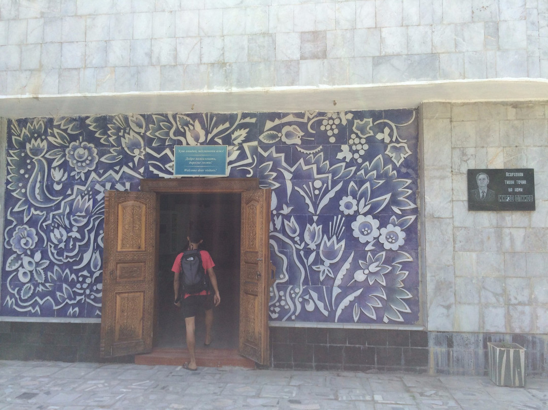 Museum of Traditional Medicine-Isfara必去景点