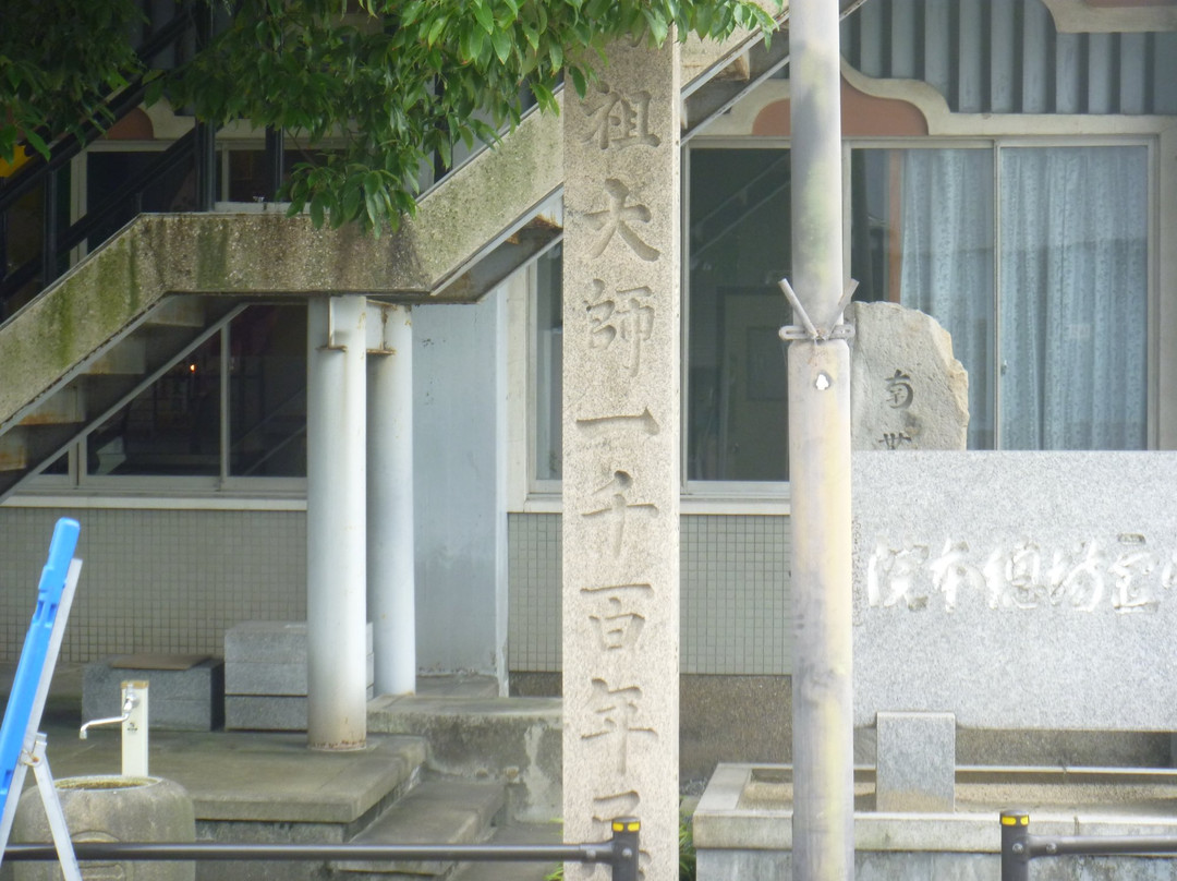 Shodoshima Reijo Sohonin Temple景点图片