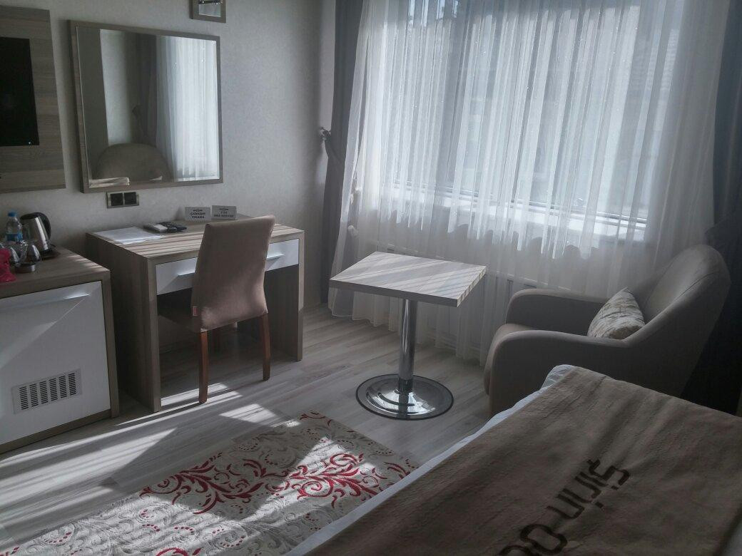 Elazig Sirin Hotel主图