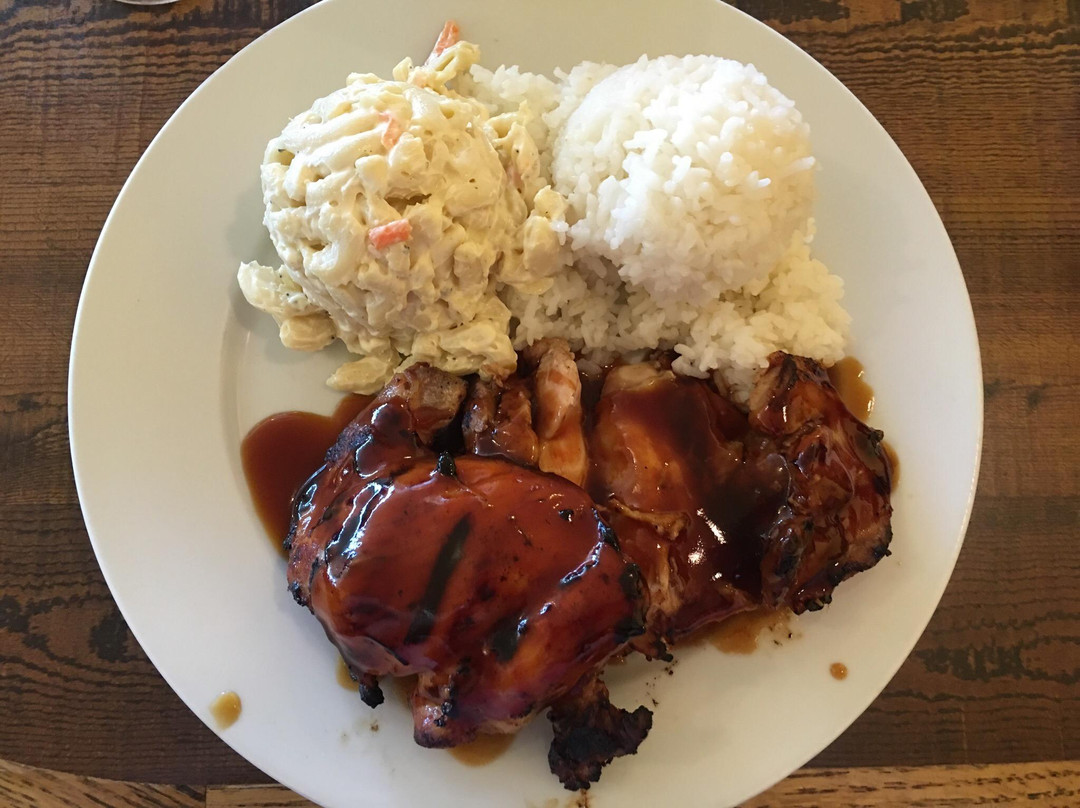 Ohana Hawaiian Cafe