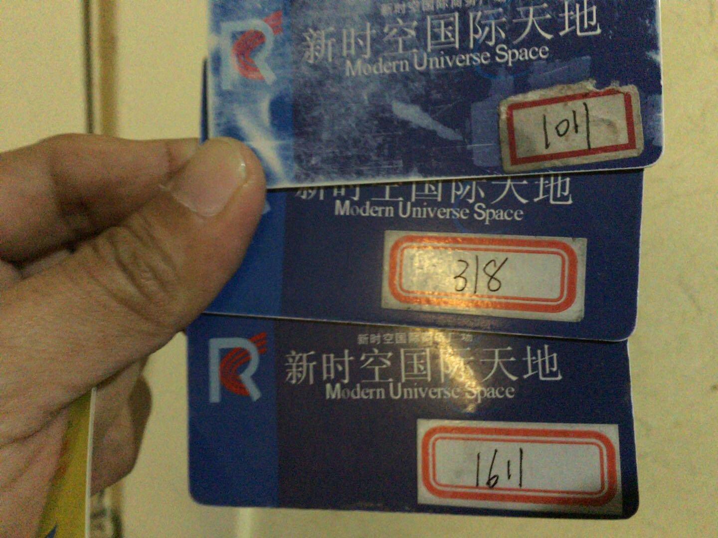 思家国际服务公寓-官方