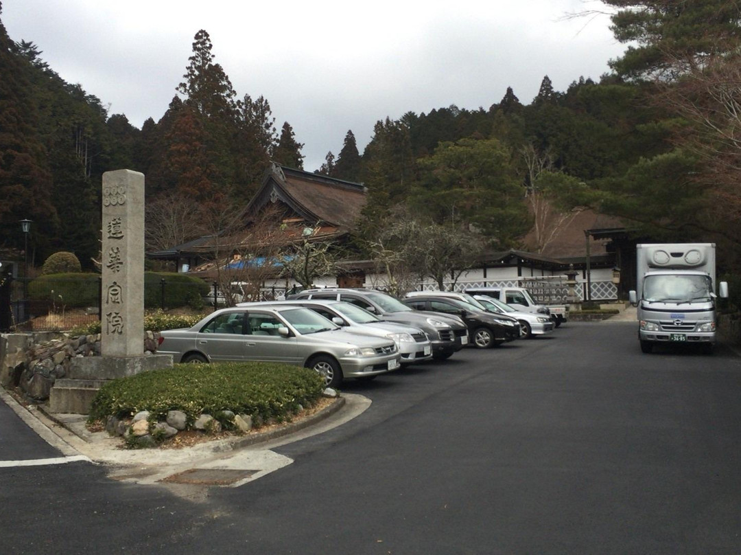宿坊莲花院