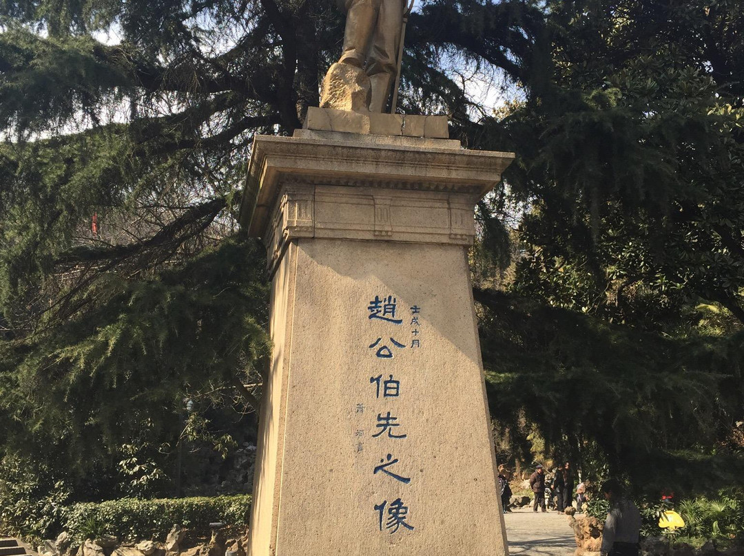 伯先公园-镇江市必去景点