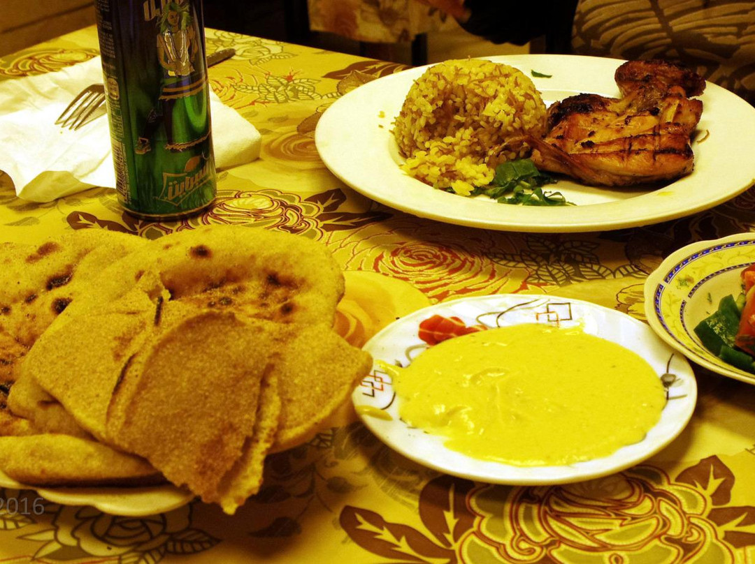 Al Hareef Restaurant