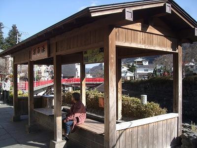 Kawarayu-伊豆市必去景点
