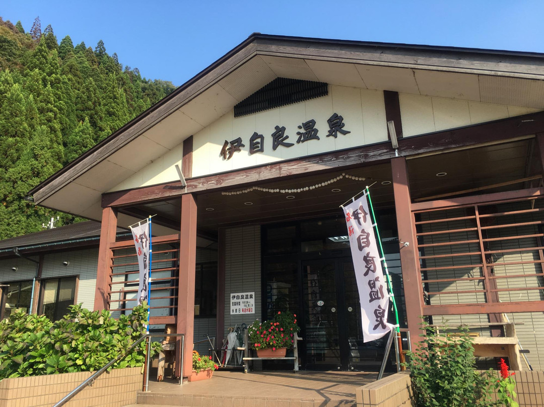 Ijira Onsen-福井市必去景点