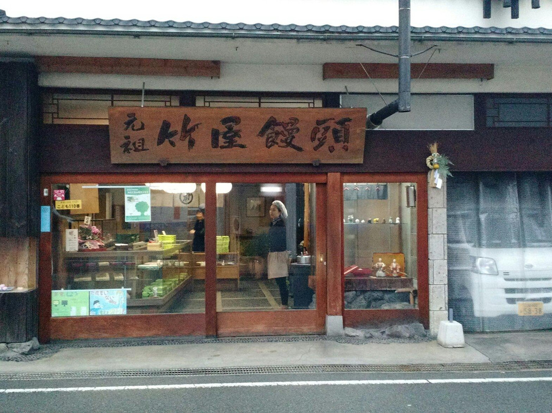 庄原市旅游攻略图片