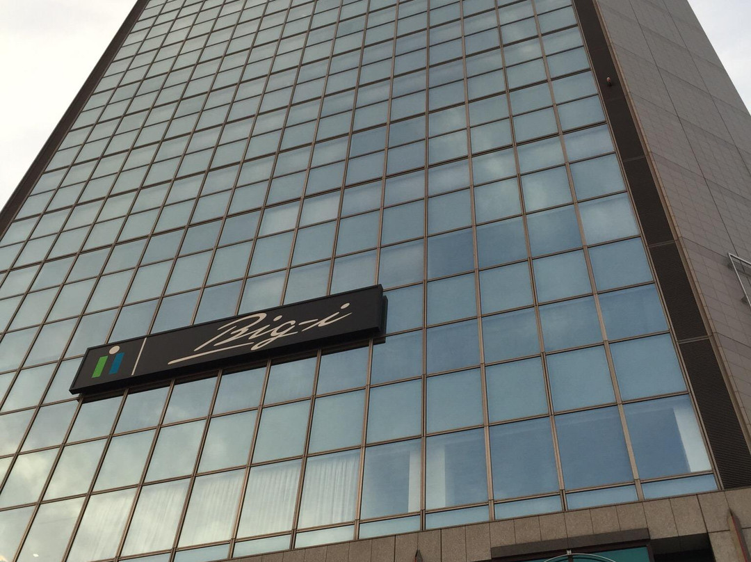 Molti-郡山市必去景点