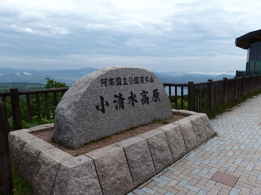 Highland Koshimizu 725-小清水町必去景点