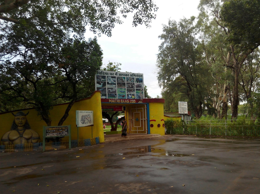 Maitri Bagh景点图片