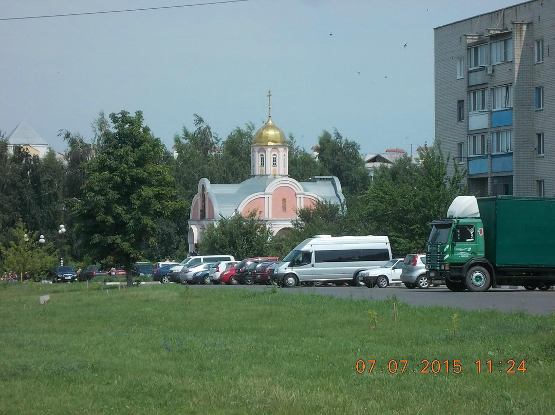 The Nativity of St. John the Baptist Temple景点图片
