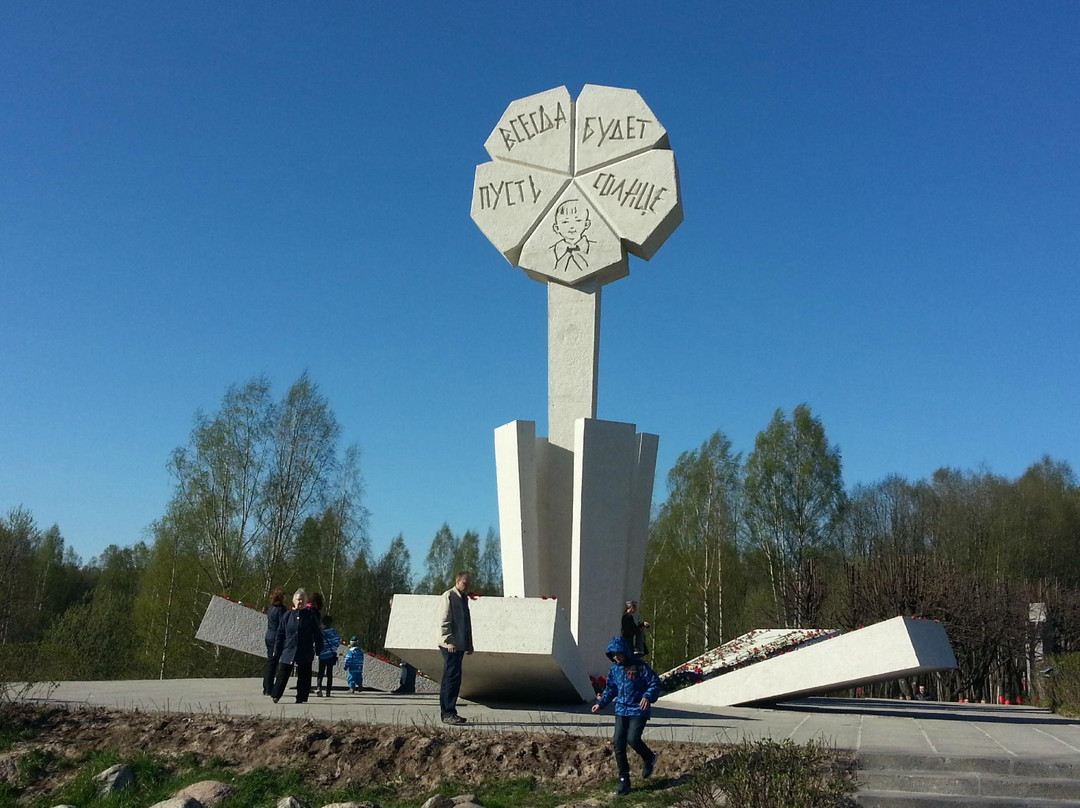 Memorial Flower of Life景点图片