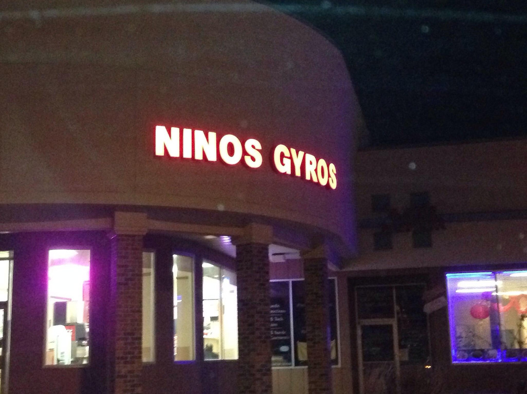 Lindenhurst餐馆和美食-Ninos Gyros