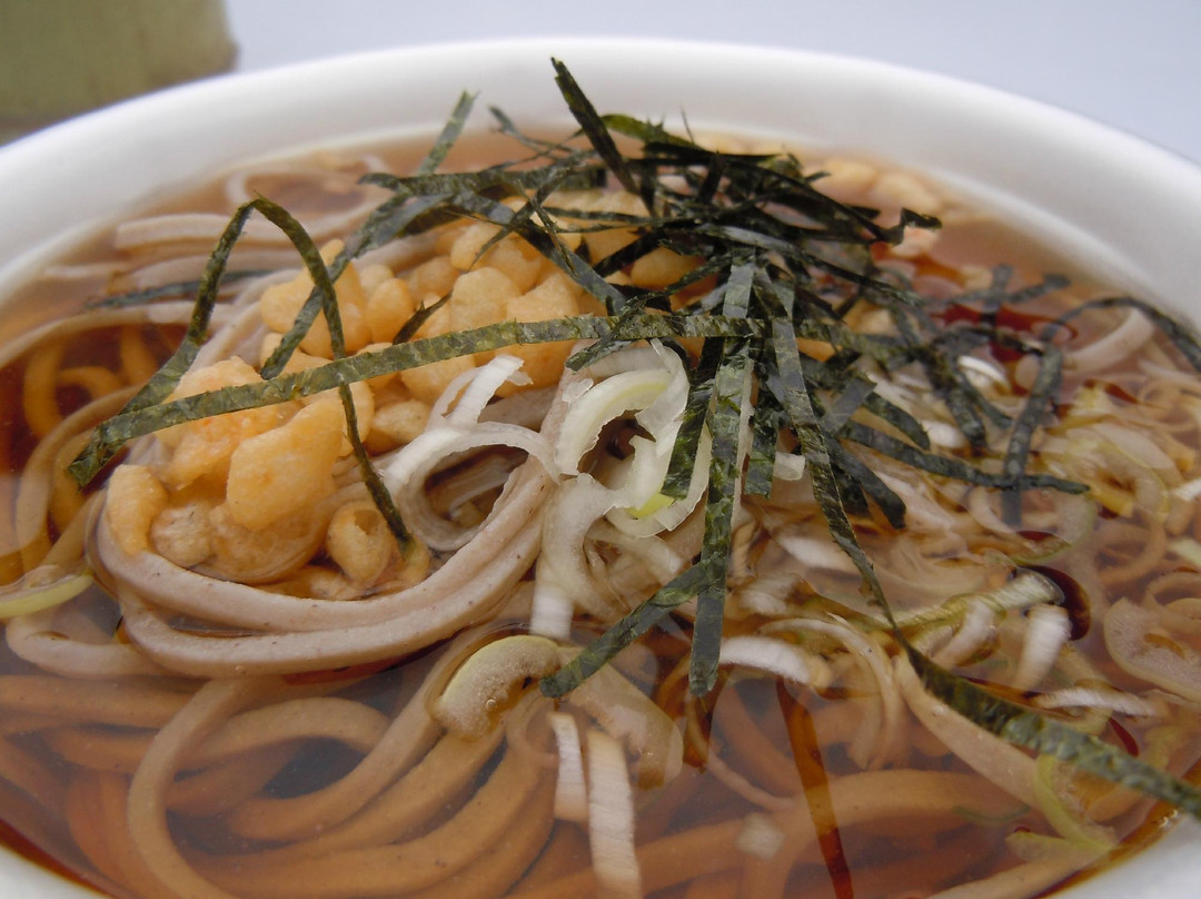 Aobako Communication Center-八户市必去景点