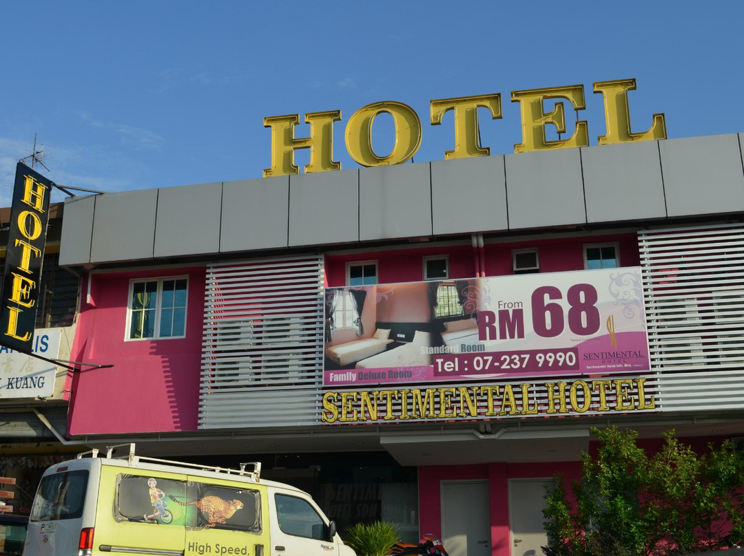 Sentimental Hotel主图