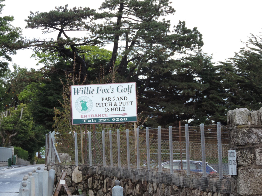 乡间酒馆游-都柏林必去景点