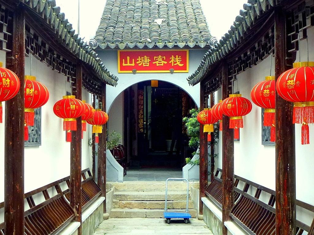 山塘街-苏州市必去景点