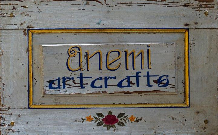 Tholos旅游景点-Anemi Artcrafts