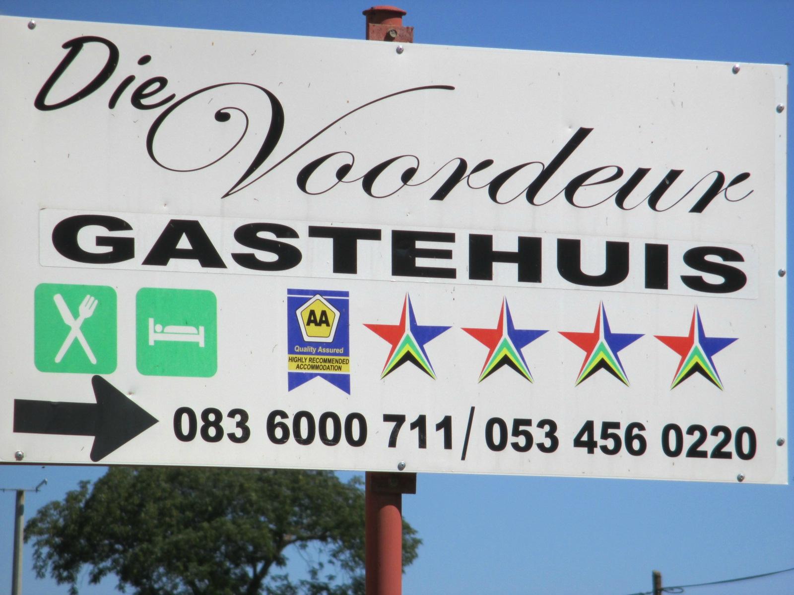 Die Voordeur Guest House & Restaurant-浴室
