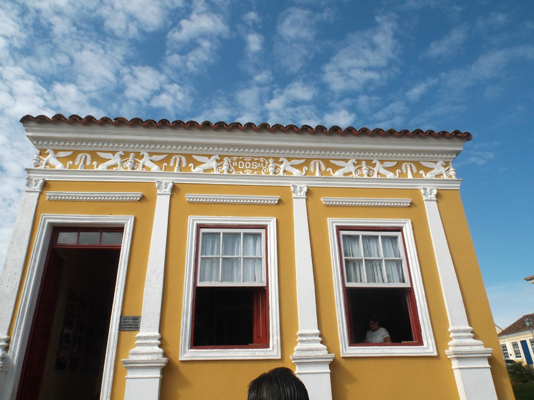 Casa da Memoria ou Casa dos Cavalinhos Museum景点图片
