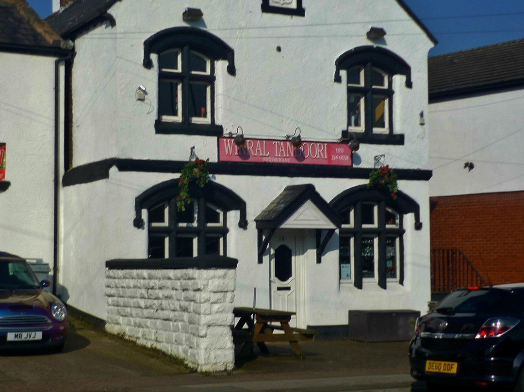 Bromborough餐馆和美食-Wirral Tandoori