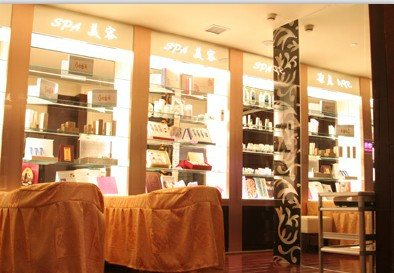 华运国际商务会馆主图