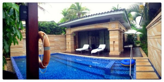 三亚海棠湾万达瑞华度假酒店主图