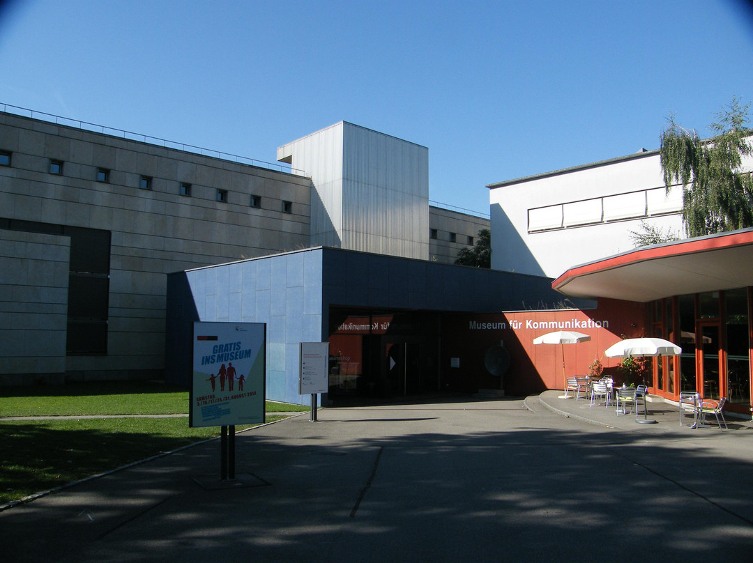 Museum of Communication景点图片