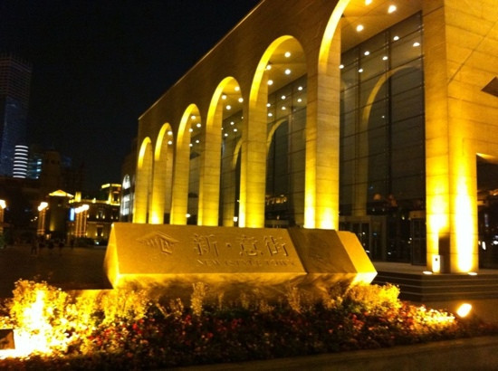 意大利风情街-天津市必去景点