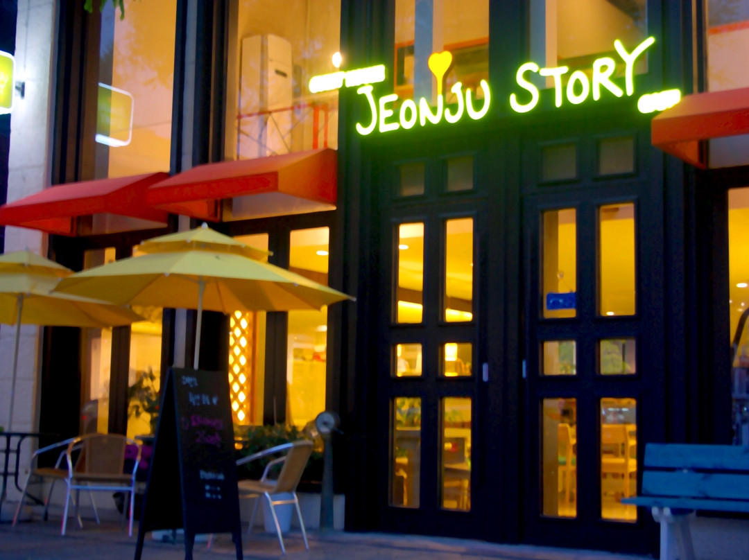 Jeonju Story Guesthouse