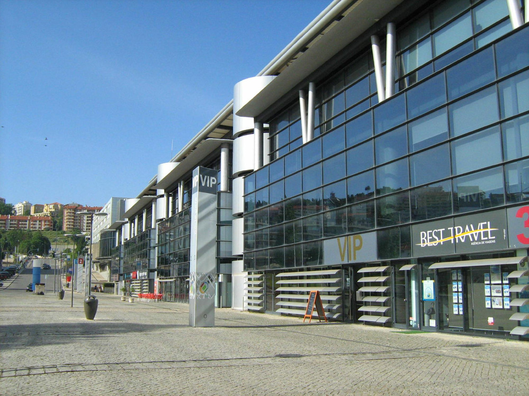 Alma shopping Mall-科英布拉区必去景点