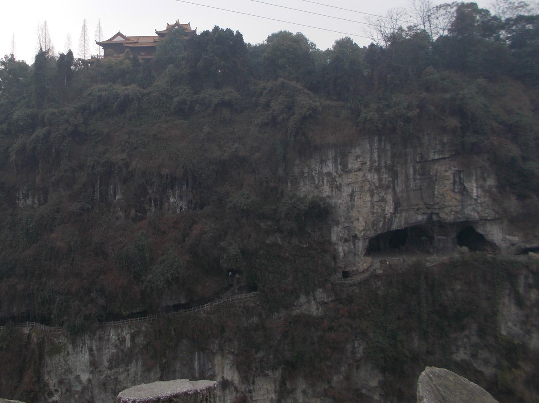 三游洞摩崖-宜昌市必去景点