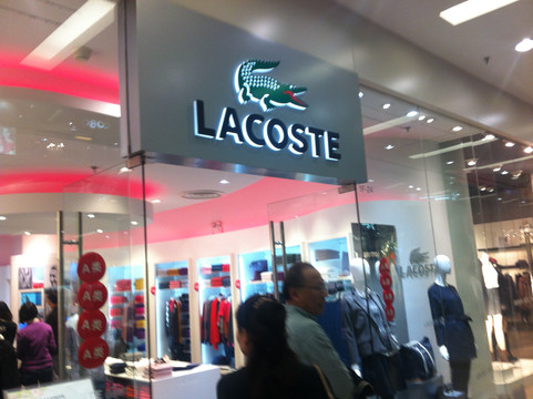 百联又一城购物中心-上海市必去景点