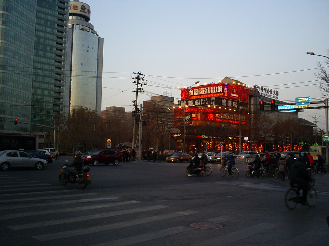 开封中州国际饭店主图