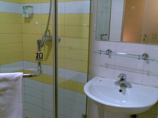 7天西安大差市万达新天地店主图