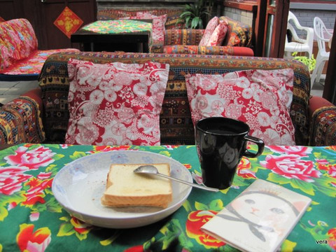 清风雅筑四合院客栈主图