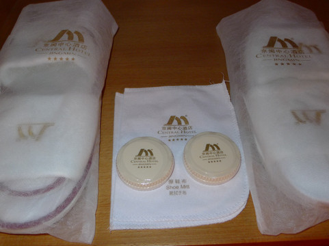 厦门京闽中心酒店主图