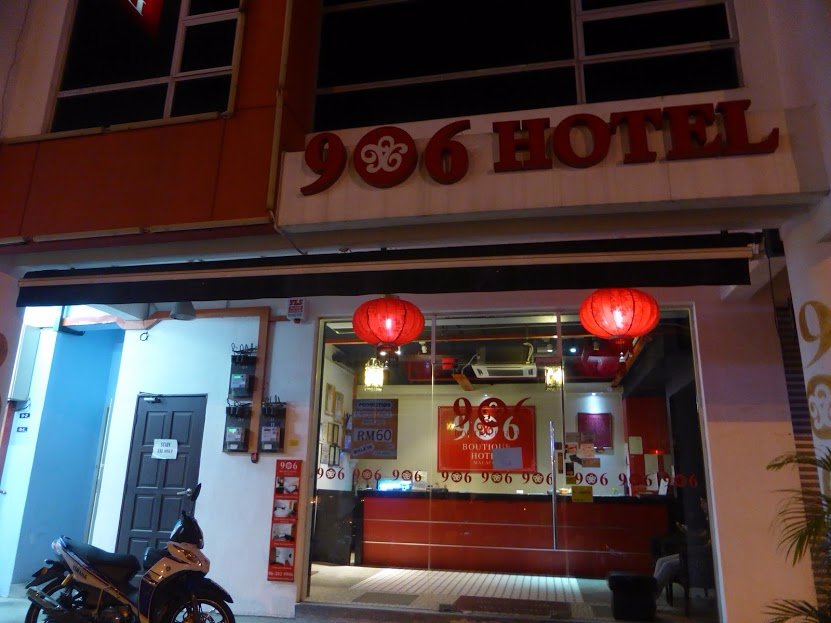The Ninety Six Boutique Hotel-浴室