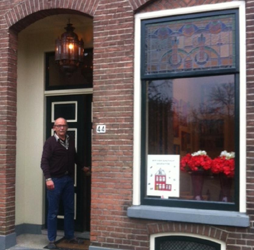 Deventer Bed & Breakfast-官方