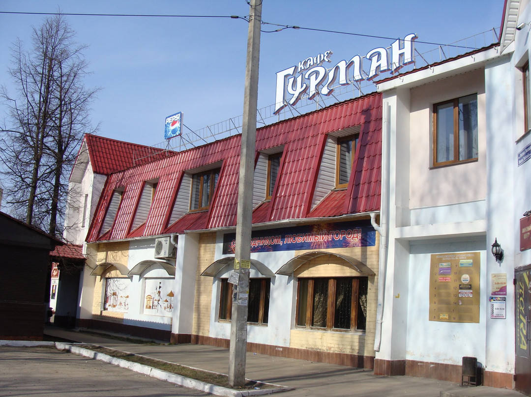 Bol'shoy Shaplak餐馆和美食-Gurman