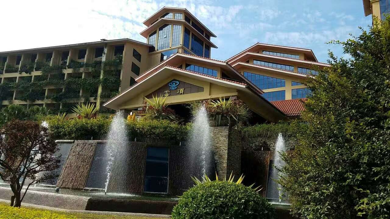 南昆山云顶温泉度假村-官方