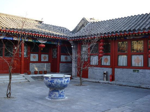 春秋园宾馆(秋园)主图